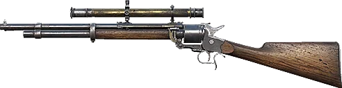 LeMat Carbine Marksman