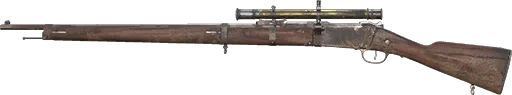 Lebel 1886 Marksman