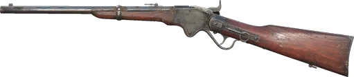 1865 Carbine