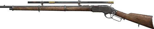 Infantry 73L Sniper