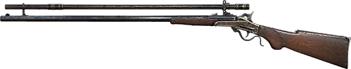 Maynard Sniper