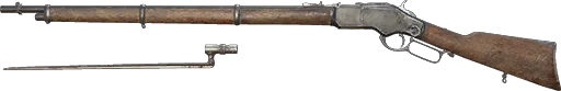 Infantry 73L Bayonet