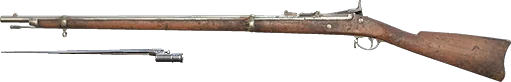 Springfield 1866 Bayonet