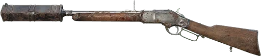 Frontier 73C Silencer