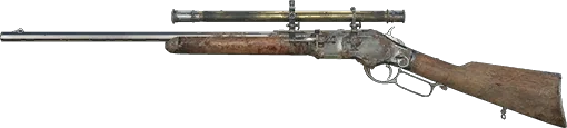 Frontier 73C Marksman