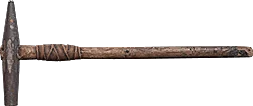 Railroad Hammer