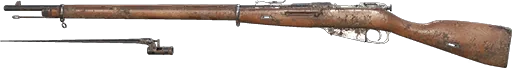 Mosin-Nagant Bayonet